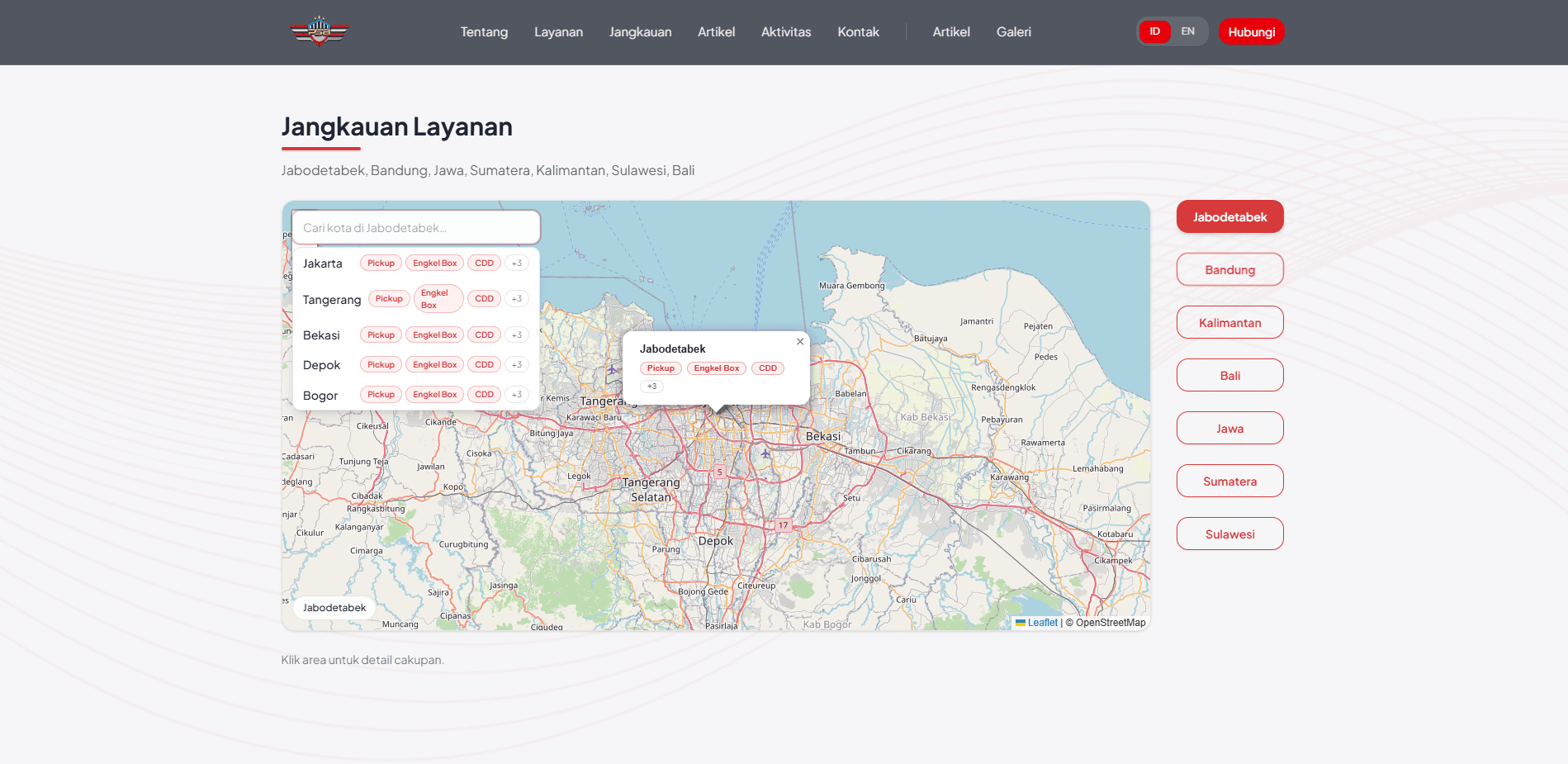 PSB – SEO-first Company Profile preview